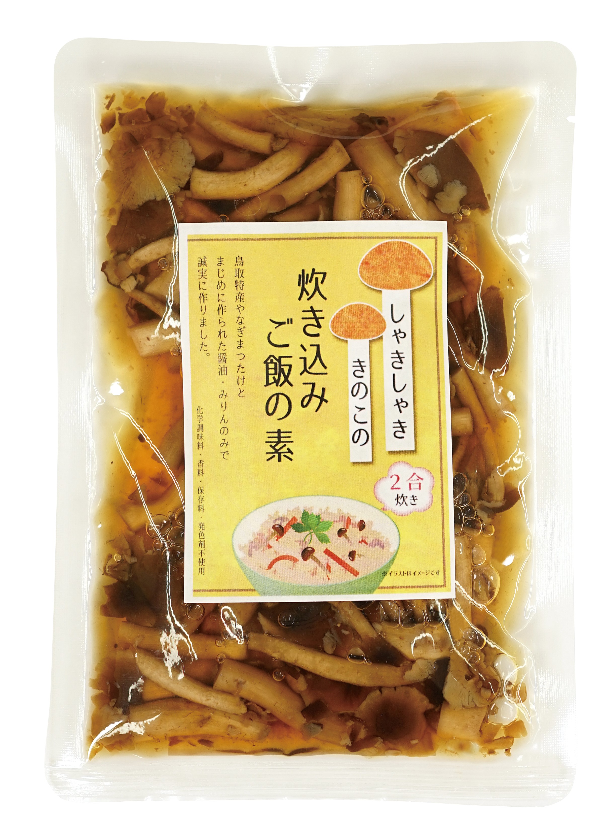 シャキシャキきのこの炊き込みご飯の素 しいたけ玉手箱 原木しいたけ通販なら へるしいたけ シャキシャキきのこの炊き込みご飯の素 しいたけ玉手箱 原木しいたけ通販なら へるしいたけ