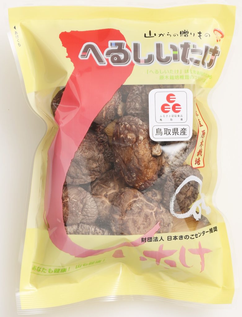 煮物用椎茸HF-5