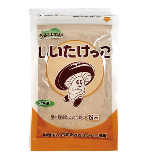 しいたけっこ55g