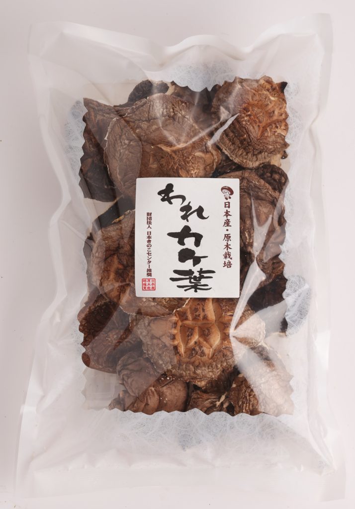 大葉われカケ葉110g