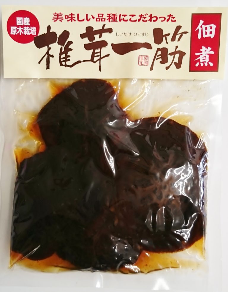 椎茸一筋(大厚)