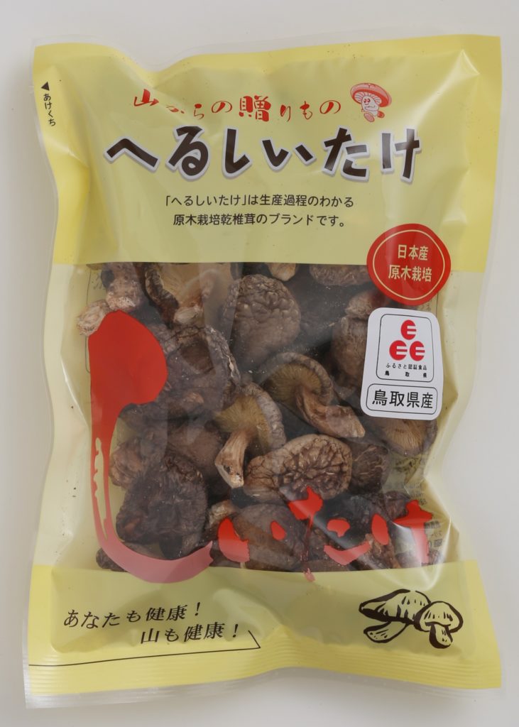 煮物漬飲み用HF-6