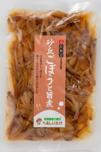 砂丘ごぼうと舞茸の旨煮 90g