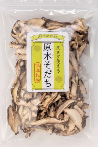 椎茸チップス