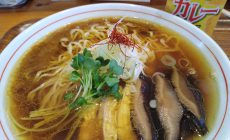 業務日誌2月8日 一番星カレーフェア静かに熱くスパイシー💛 業務日誌2月8日 一番星カレーフェア静かに熱くスパイシー💛