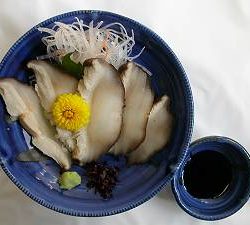 山のアワビ(椎茸の刺身) 山のアワビ(椎茸の刺身)
