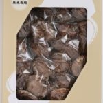 特選厚肉椎茸ＨＧ-２０