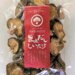 【定番品】旨味だし椎茸１００ｇ