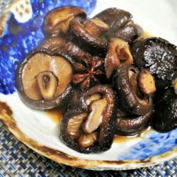 【お弁当に!】干ししいたけの八角煮 【お弁当に!】干ししいたけの八角煮