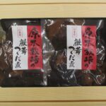 原木栽培の椎茸つくだ煮 2袋