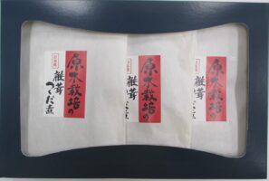 原木栽培の椎茸つくだ煮 3袋