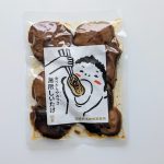 食べたらやみつき！無限しいたけ佃煮１２０ｇ